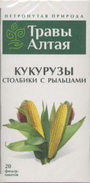 Травы Алтая Кукурузы столбики с рыльцами, фиточай, 1,5 г, 20 шт.