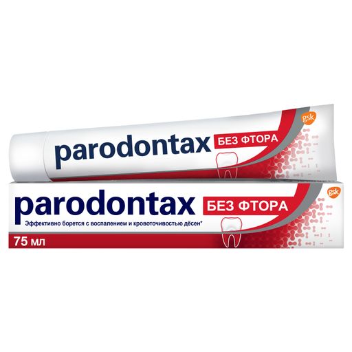 Parodontax зубная паста без фтора, паста зубная, 75 мл, 1 шт.